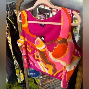 Express retro print tank